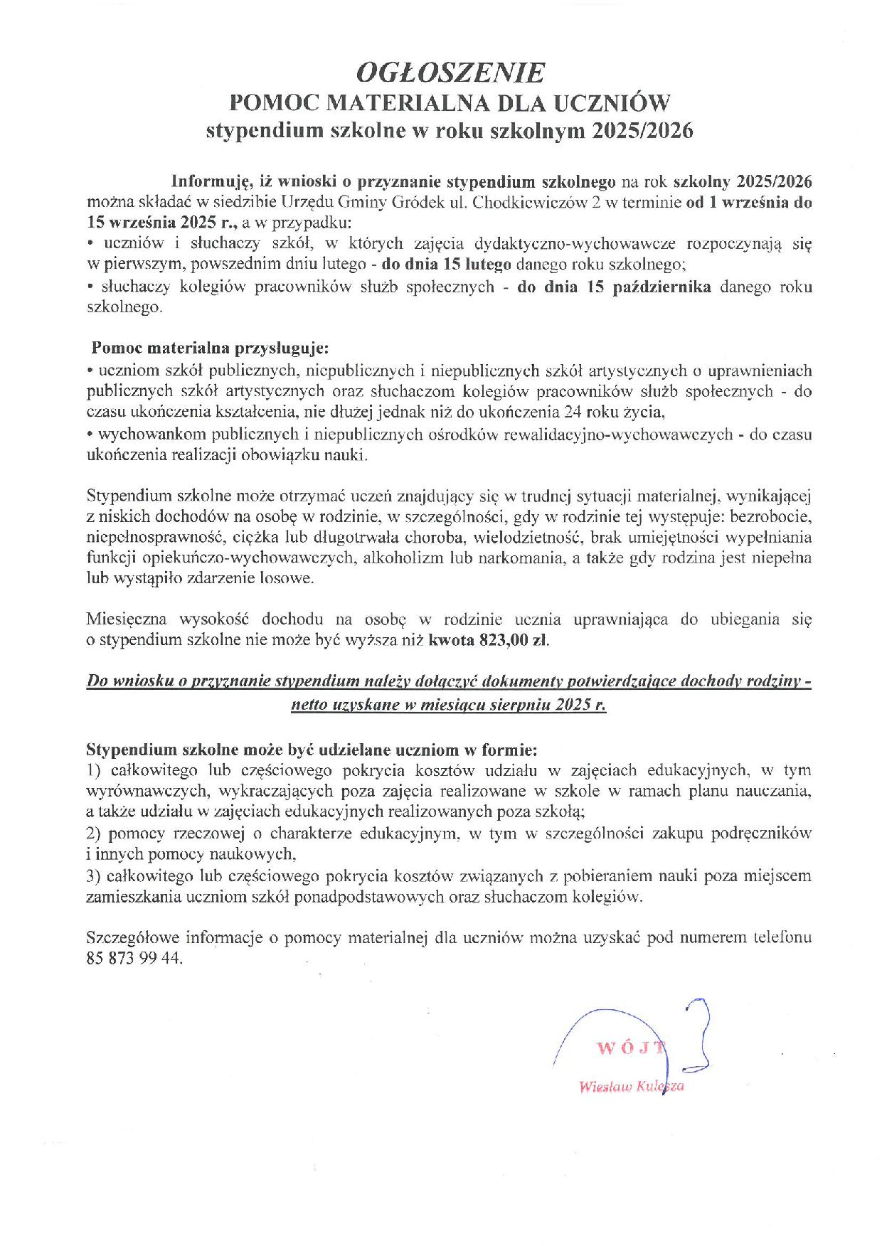 SSKAN25081412130