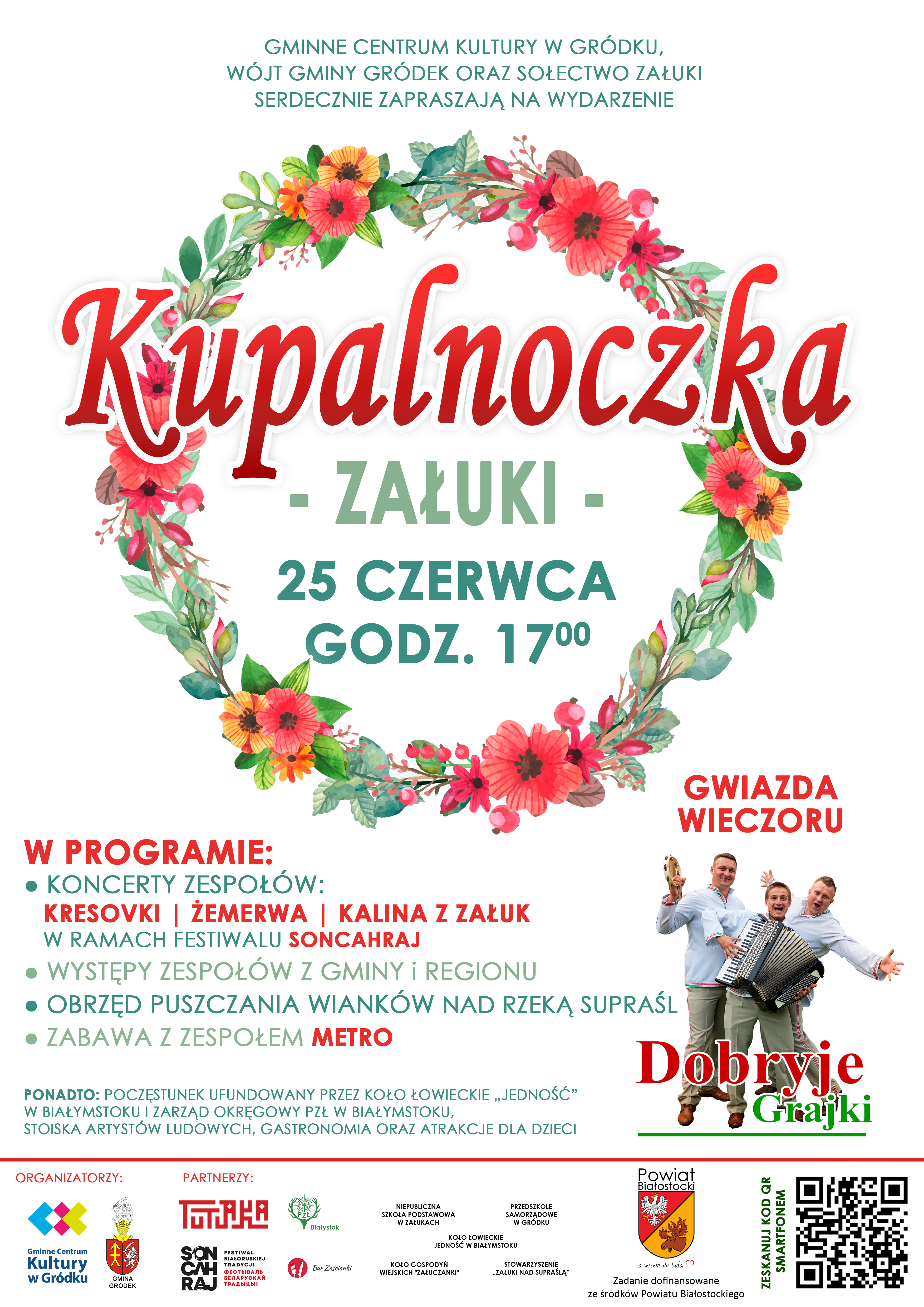 kupalnoczka plakat 22