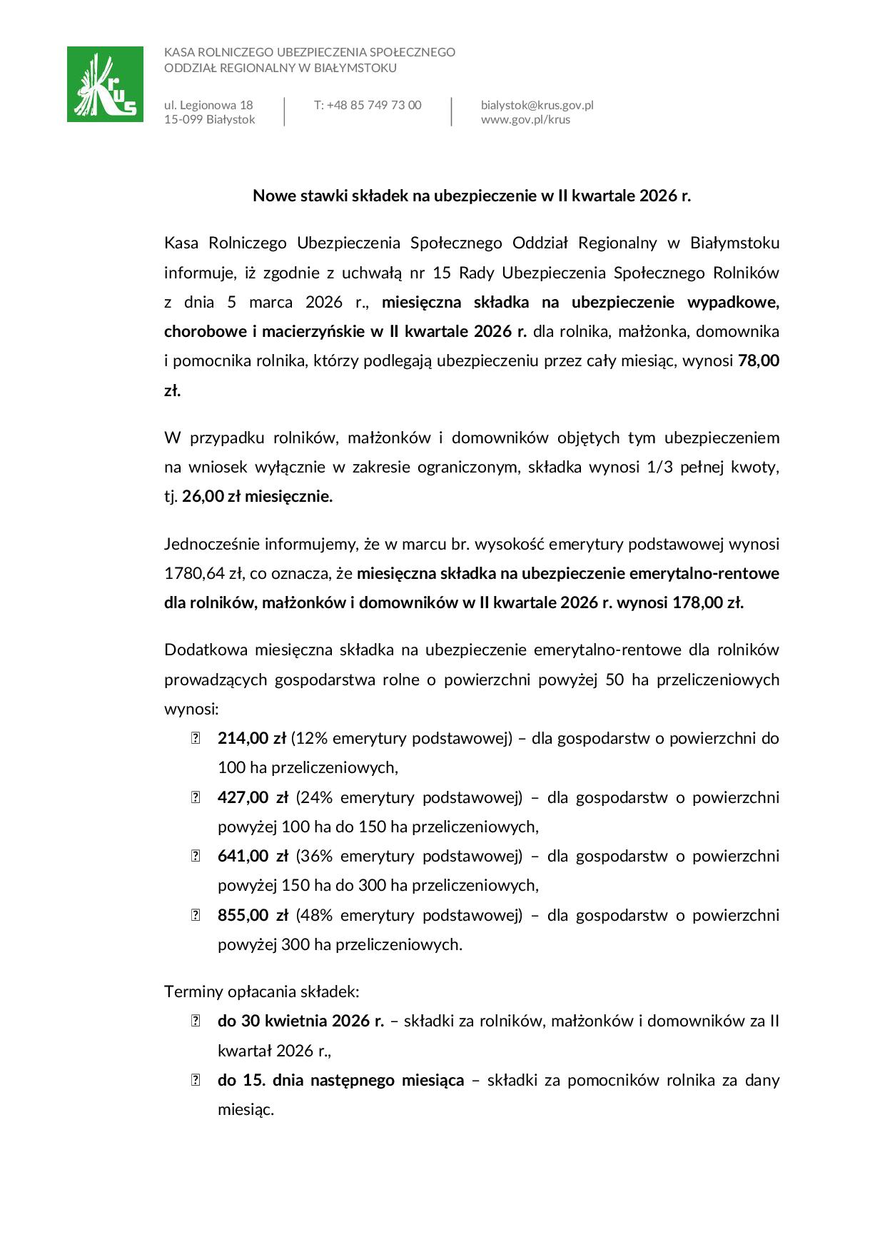 wymiar składki w II kwartale 2026 r.1